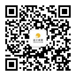 道云健康公众号二维码